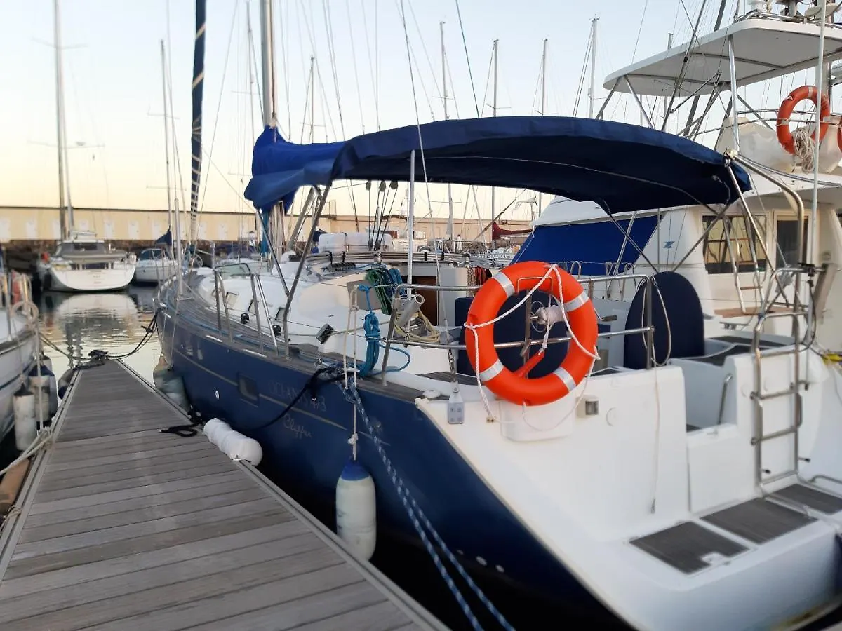 Botel Erima Hotel Puerto Calero